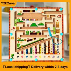 【Local shipping】 1 Set Color Matching Montessori Toy Magnetic Color And Number Maze Learning Education Toys Concentration Training For Child Gift