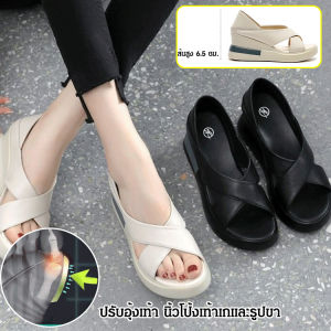 รองเท้าแตะส้นเตี้ยแบบลำลอง รองเท้าแตะเปิดหัวส้นเตี้ย รองเท้าส้นสูงแบบเปิดนิ้วเท้าช่วงฤดูร้อน