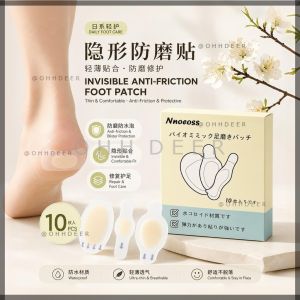 OHHDEER  Pelekat Anti Geseran Kaki Tumit 10pcs Kalis Air / Invisible Heel Anti Friction Blister Patch