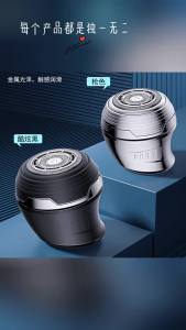 NewElectric Shaver Portable Mens Shaver Rechargeable Washable Beard Shaver Dropshipping [ Free Shipping ]