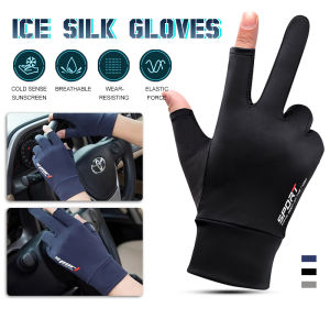 Half Finger Full Finger Motorcycle Glove Racing Sports Cycling Gloves Breathable Ice Silk Non-Slip Rider Sarung Tangan