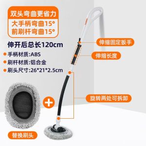 Car Washer Brush With Handle Aluminum Alloy Retractable Handle Car Wash Pole Ergonomic Car Mop With Detachable Brush Head