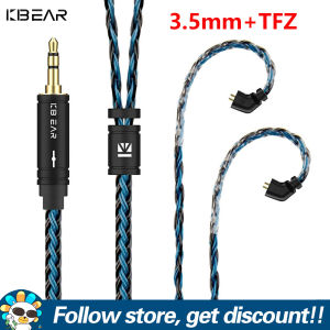 KBEAR ST16 Plus Upgrade Earphone Cable 2m 16 Cores 5N High-Purity Single-Crystal Copper-Silver Plated Lines 2.5/3.5/4.4MM Plugs MMCX/0.78MM/QDC/TFZ Pins For KBEAR Lark Rosefinch KS1 KZ Merga Vader EDX Lite ZAT Castor Pro Gale Krila WANER TRN Conch Shell