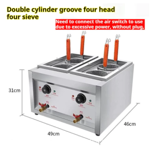 desktop noodle cooker multi-function soup noodle cooker dumpling pot oden spicy hot pot machine