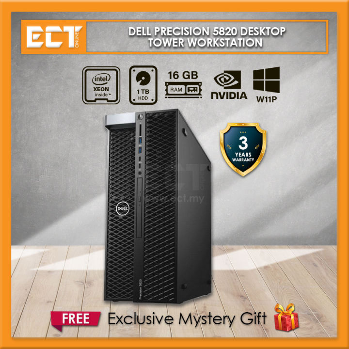 サーバー DELL Precision 5820QC Xeon /500GBHD Amazon.com: Dell Precision 5820 Tower Workstation - Intel