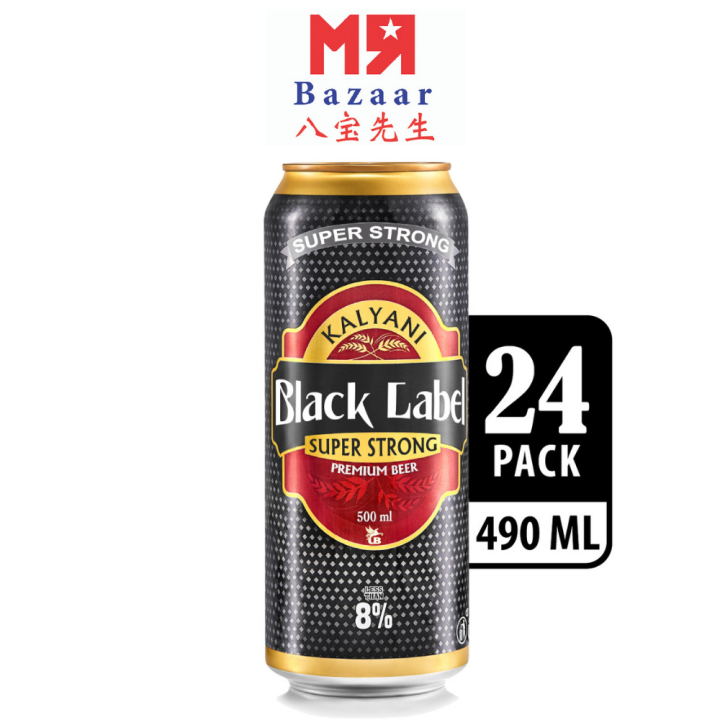 Kalyani Black Label Super Strong Premium Indian Beer Can, 490 ml x 24 Cans