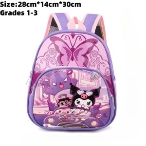 Backpack for Kids Girls Fashion Student School Bag Large Capacity Cute Lightweight 2025 NEW