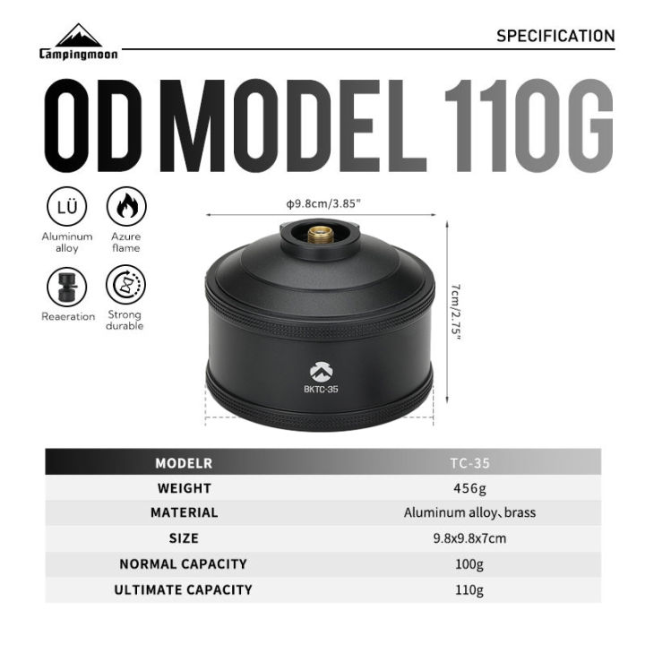 CAMPINGMOON%20TC-35%20Refillable%20Empty%20Screw%20Type%20Butane%20Canister%20110g%20Tank%20Premium%20CNC%20Finish%20Aluminum%20Refill%20with%20Standard%20Nozzle%20Type%20Canister%20Fuel%20Camping%20EN417%20Lindal%20Valve%20Gas%20for%20Outdoor%20Stove%20Lamp%20Lantern%20Torch%20Camping%20Moon%20BKTC-35%20YTC-35%20-%20Image%208