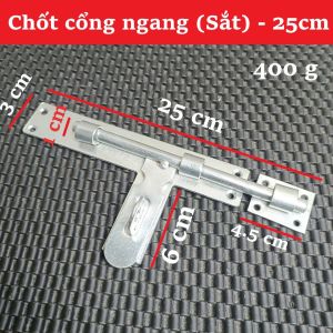 Chốt Cửa Cổng Ngang Bằng Sắt Dày Dặn 25cm – Chốt Cài Khóa Cửa Cổng Tiện Lợi Chắc Chắn (Nặng 400g)