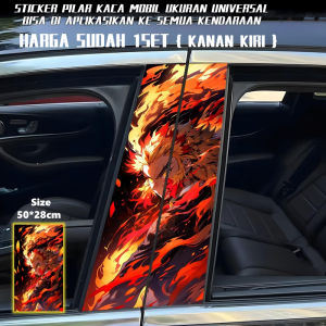 HD Car Center Column Decorative Sticker Window B Column Protective Film Personalized Custom Modification Painted 30