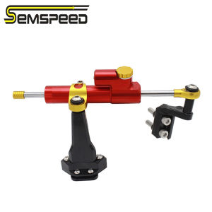 SEMSPEED รถจักรยานยนต์ CNC ทิศทาง Damper พวงมาลัยโช้คอัพ Stabilizer Mount สำหรับ CFMOTO 450SR 2022-2023