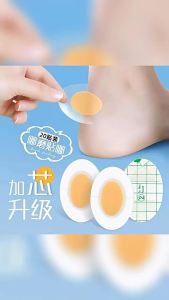 [Free Shipping] Upgraded Anti-Blister Heel Pads For High Heels Invisible Ultra-Thin Anti-Chafing Pads For WomenS Heels