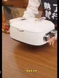 亿德浦陶瓷钛电饼铛家用可拆洗多功能双面加热煎烤煮料理锅薄饼机