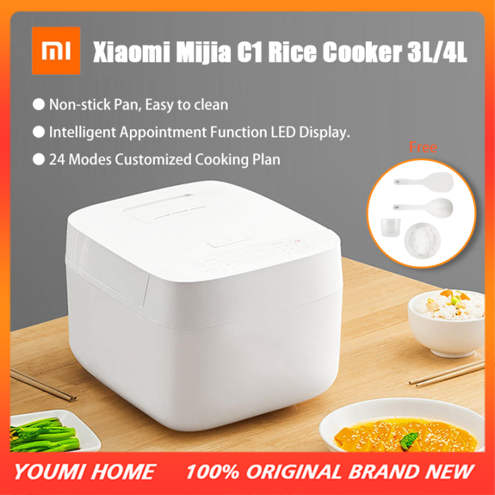 Xiaomi rice deals cooker c1