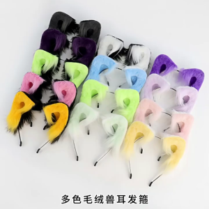 Handcrafts Furry Plush Cats Ears Hairband Roleplay Props Headwear For Birthday Theme Parties Festival Event Gathering