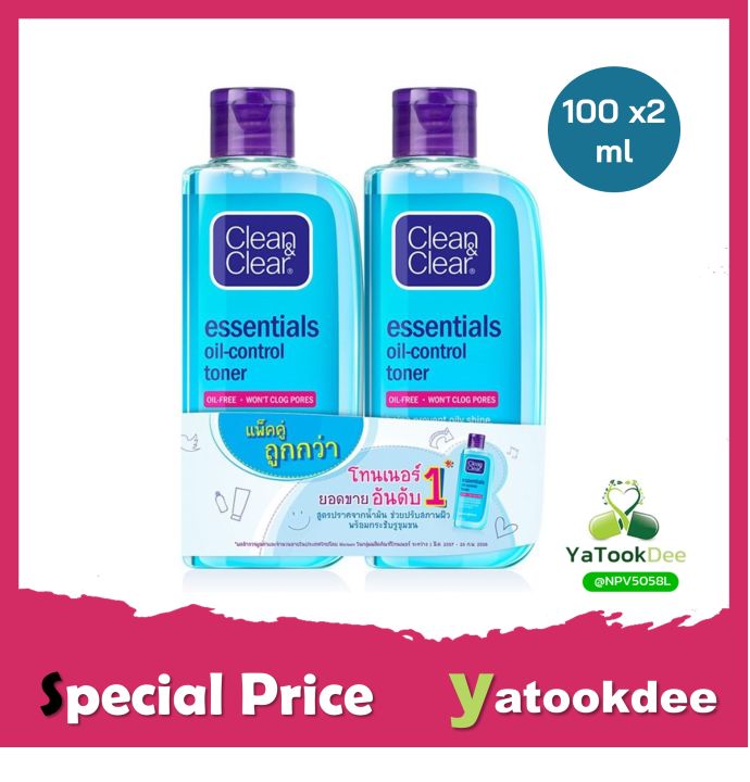 CLEAN & CLEAR คลีน แอนด์ เคลียร์ เอสเซนเชียล ออยล์คอนโทรล โทนเนอร์ 100 ...