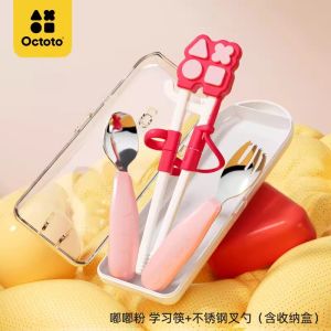 Octoto 3in1 Kids Learning Travel Cutlery Set ( Chopsticks + Spoon + Fork)