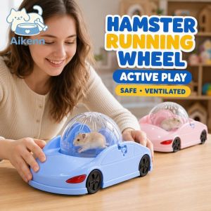 Aikenn Hamster Running Wheel Sports Car Design Exercise Roller Ball Breathable Pet Toy Smooth Bearing