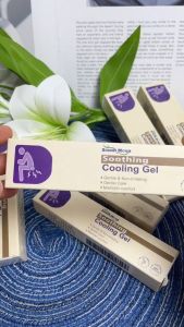 Flash Sale Hemorrhoid Gel Cooling Perianal Care 20g Gentle Formula Soothes Swelling Relieves Discomfort Non Irritating Skin Friendly Daily Use Best Price