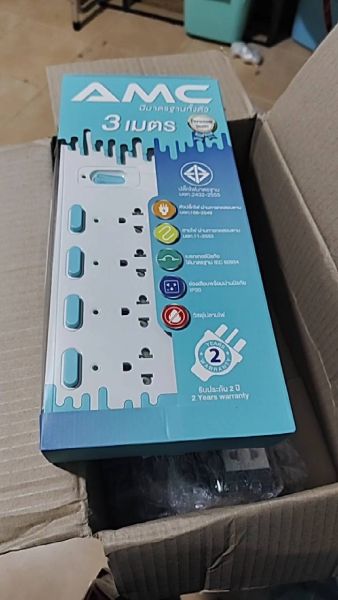 Buyer review video 2