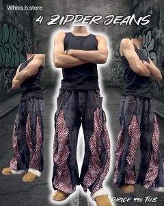 กางเกงยีนส์ กางเกงยีนส์คอนทราสต์แบบพื้นแบบอเมริกัน สไตล์อเมริกันตรงเอวสูงหลวมซิปดิ่งขากว้า กางเกงราคาถูก กางเกงรูดซิป กางเกงายาว