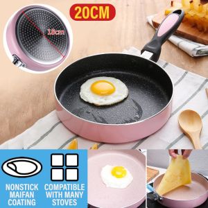 [Sell Zone] [ 20CM ] Maifan Nonstick Stone Coating Omelette Frying Pan / Kuali Memasak Telur Tidak Lekat / 20CM麦饭石迷你煎蛋锅煎盘