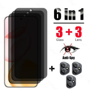 Anti Spy Screen Protector For Honor 400 Glass Honor 400 Glass Privacy Peep Film Honor 400 Tempered Glass h260729