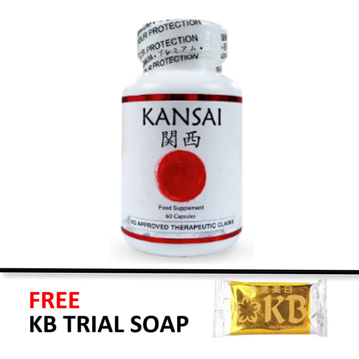 Kansai Glutathione Food Supplement Skin Whitening Lightening Anti