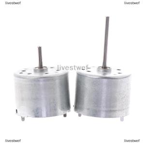 [COD] livestwef RF-310T-11400 3V 6V DC 5.9V 4000-7100rpm DC motor DIY CD Robot motor LOW DRAIN