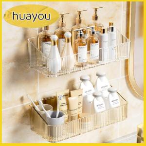 huayou ชั้นเก็บของเครื่องสำอางติดผนังชั้นวางของติดผนังชั้นวางของพลาสติกติดผนังแบบไม่ต้องเจาะรูอุปกรณ์ในห้องน้ำ