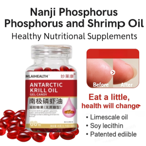 【Local Stock】Norwegian Krill Fish Oil For Middle-Aged And Elderly People Dietary Nutritional Supplement No Burden Vessels Astaxanthin