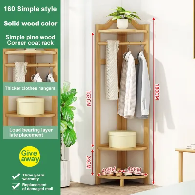 160cm Solid Wood Coat Rack Turn Corner Floor Hanger Bedroom Rack Clothes Storage Rack Drying Rack