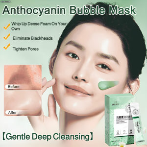 Anthocyanin Bubble Mask Anthocyanin Pore Minimizing Brightening Bubble Mask Shrink Pores Improve Skin Tone Blackhead Whitening Acne