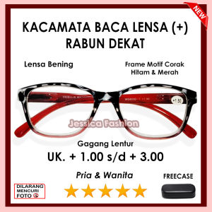 FREE CASE - Kacamata Plus Rabun Dekat Full Baca Ready Ukuran +1.00 sampai +3.00 PRIA WANITA - Model Frame Corak Hitam Leopard Gradasi Merah