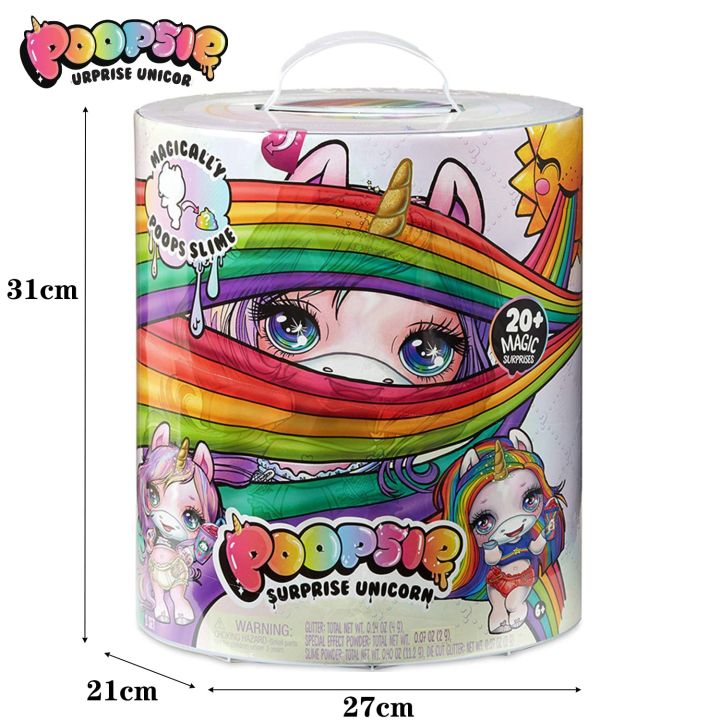 Original Poopsie Slime Unicorn Rainbow Glitter Unicorn Poop Rocking Slime  Starlight Luxury Doll Toys Birthday Gift For Girl Sets