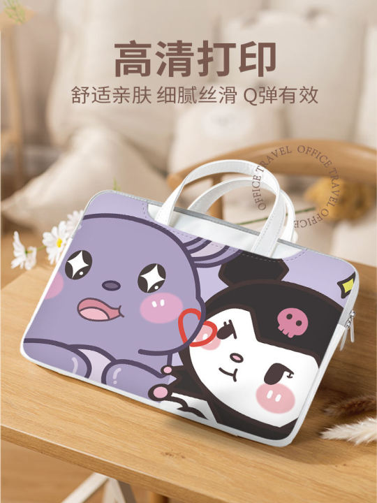 Cute Laptop Bag For Women, Kurome, Suitable For MacBook Air
