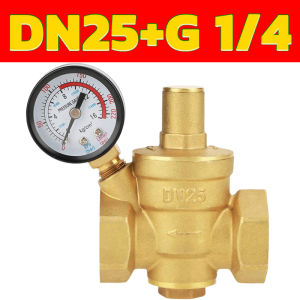 รีดิวซิ่งวาล์ว ทองเหลือง วาล์วลดแรงดันน้ำ วาล์วรักษาแรงดันน้ำ สำหรับท่อ 4 หุน 6 หุน 1นิ้ว วาล์วควบคุมความดัน ใช้ได้ทั้งระบบลมและน้ำ