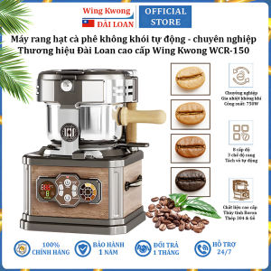 Máy rang hạt cà phê không khói tự động chuyên nghiệp thương hiệu Đài Loan Wing Kwong WCR-150 - Công suất 750W (BH 1 NĂM)