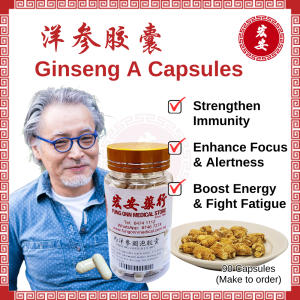 Ginseng Capsules - Strengthen Immunity Enhance Focus & Alertness Boost Energy & Fight Fatigue
