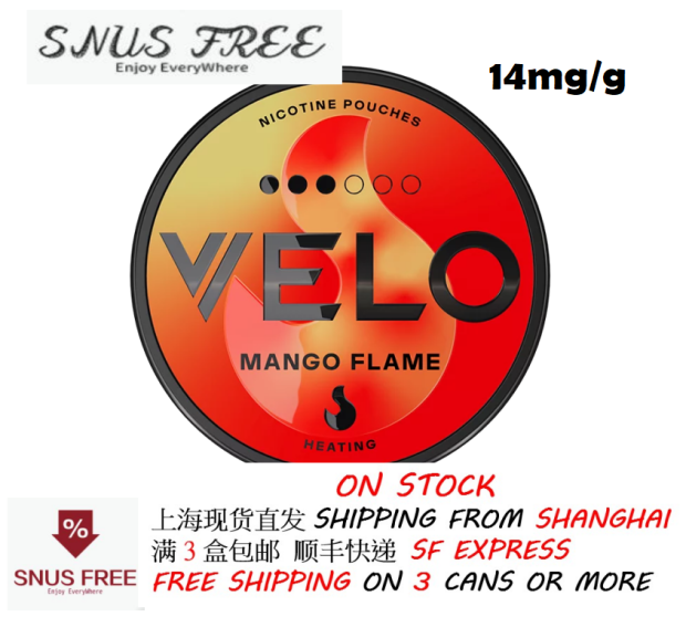 Swedish Mouth Lip SNUS VELO Mango Flame Heating All White Mango | Lazada