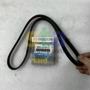 Dây cuaroa điều hòa Mazda Mazda 323 199x - 200x. Dây điều hòa 323