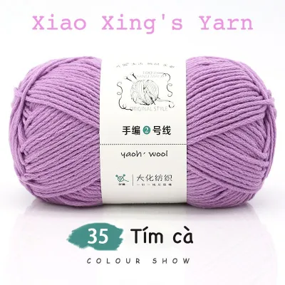 Len yaoh trơn yaoh wool sợi to 3mm chuyên đan móc khăn mũ áo len cuộn sợi thực vật an toàn cuộn 100gr | Xiaoxingyarn