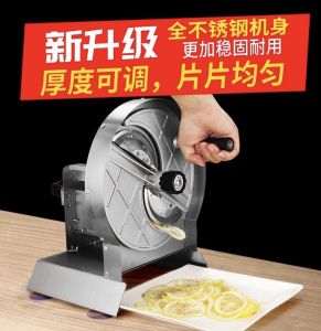 Mesin Manual Potong Hiris Keping Kerepek Ubi & Pisang Bawang & Sayuran Stainless Steel Heavy Duty