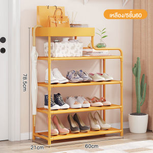 BMZAR ชั้นวางของ 4/5ชั้น 80cm นวางรองเท้า ชั้นวางรองเท้ามินิมอล ชั้นวางรองเท้าเหล็ก Stainless Shoe Rack โครงเหล็กชั้นเสริมพิเศษ