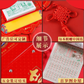 SUPERSAVE 2025 蛇年新年日历 Traditional Chinese Calendar Snake Year Lunar Calendar Housewarming Gift Calendar |  黄历 农历. 