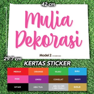 Custom 2 Kata Kertas Sticker Laser Paper Lamaran Nikah Aqiqah Ultah Model 2
