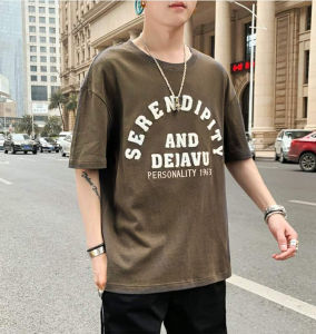 QDshop 💫เสื้อยืดแฟชั่น สกรีนลายตัวอักษรนูน สีพื้นมีให้เลือก 4 สีให้เลือกจุกๆ ดูสุภาพเรียบๆ ใส่ทำงานใส่เที่ยวได้ครบจบในตัวเดียว ของดีแบบนี้อย่าพลาดกันน้าาา💞🛒