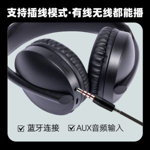 NIA Lightweight design headset wireless Bluetooth with card slot high cost-performance factory S6000 Simple Style