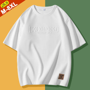 6XL 7XL 8XL T-Shirts Men Plus Size Male Tshirts 3D Print Camping T Shirts Fashion Short Sleeve Tees Top Hip Hop Summer Man Cloth