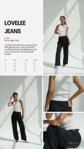 Taupe.brand - Lovelee Jeans Black Denim Stye กางเกงยีนขายาว ผ้านิ่ม ทรงสวย ใส่ง่าย  ทรงกระบอก ใส่สบาย ระบายอากาศดี